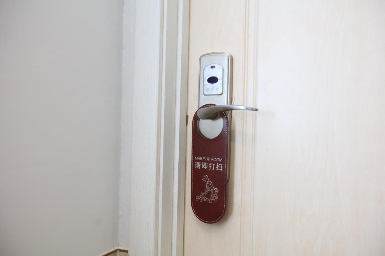 Beijing Xingshe Youth Hostel מראה חיצוני תמונה