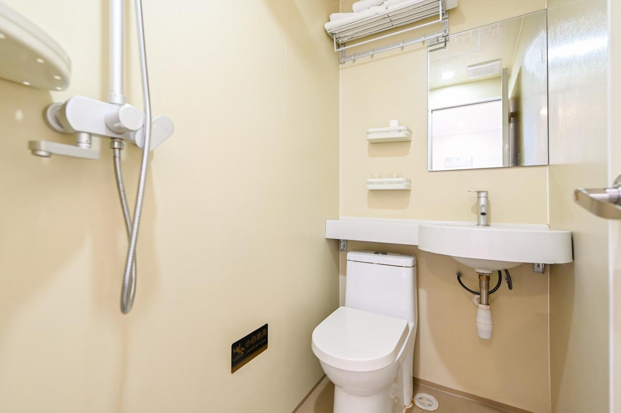 Beijing Xingshe Youth Hostel מראה חיצוני תמונה