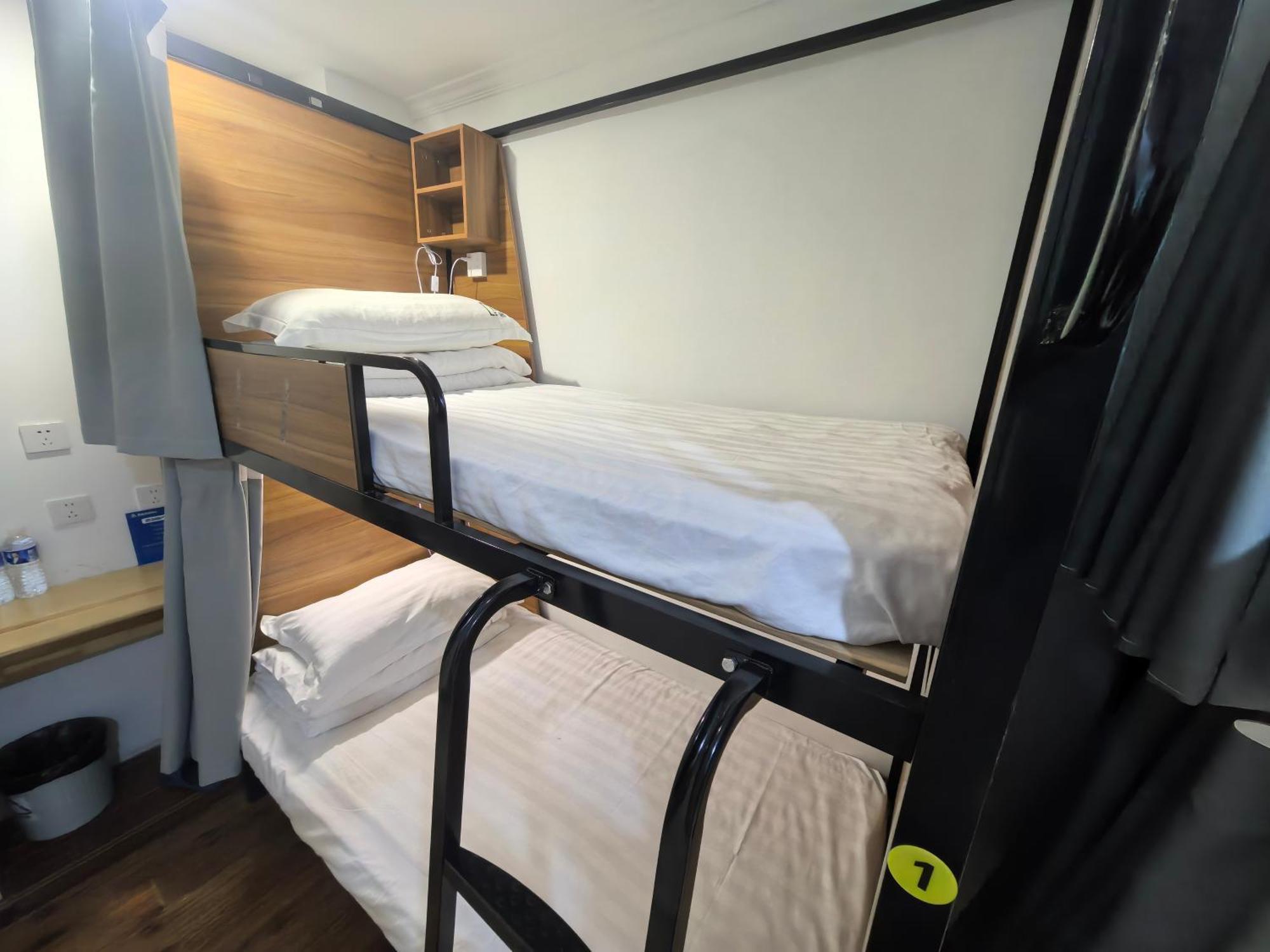 Beijing Xingshe Youth Hostel מראה חיצוני תמונה