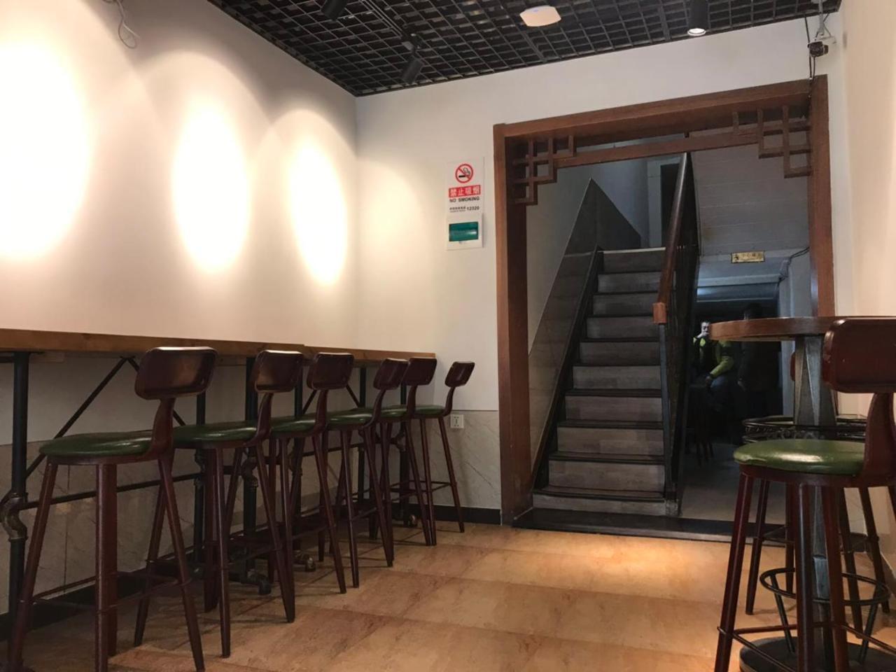 Beijing Xingshe Youth Hostel מראה חיצוני תמונה
