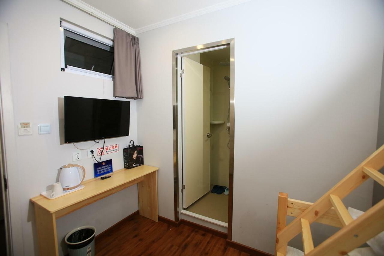 Beijing Xingshe Youth Hostel מראה חיצוני תמונה